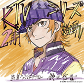 K RETURN OF KINGS まとめ売り 非売品 Amazon.co.jp: K Return of Kings [Blu-ray] : Daisuke Namikawa